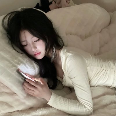 邪灵诱罪